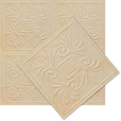 2032 Beige Marble